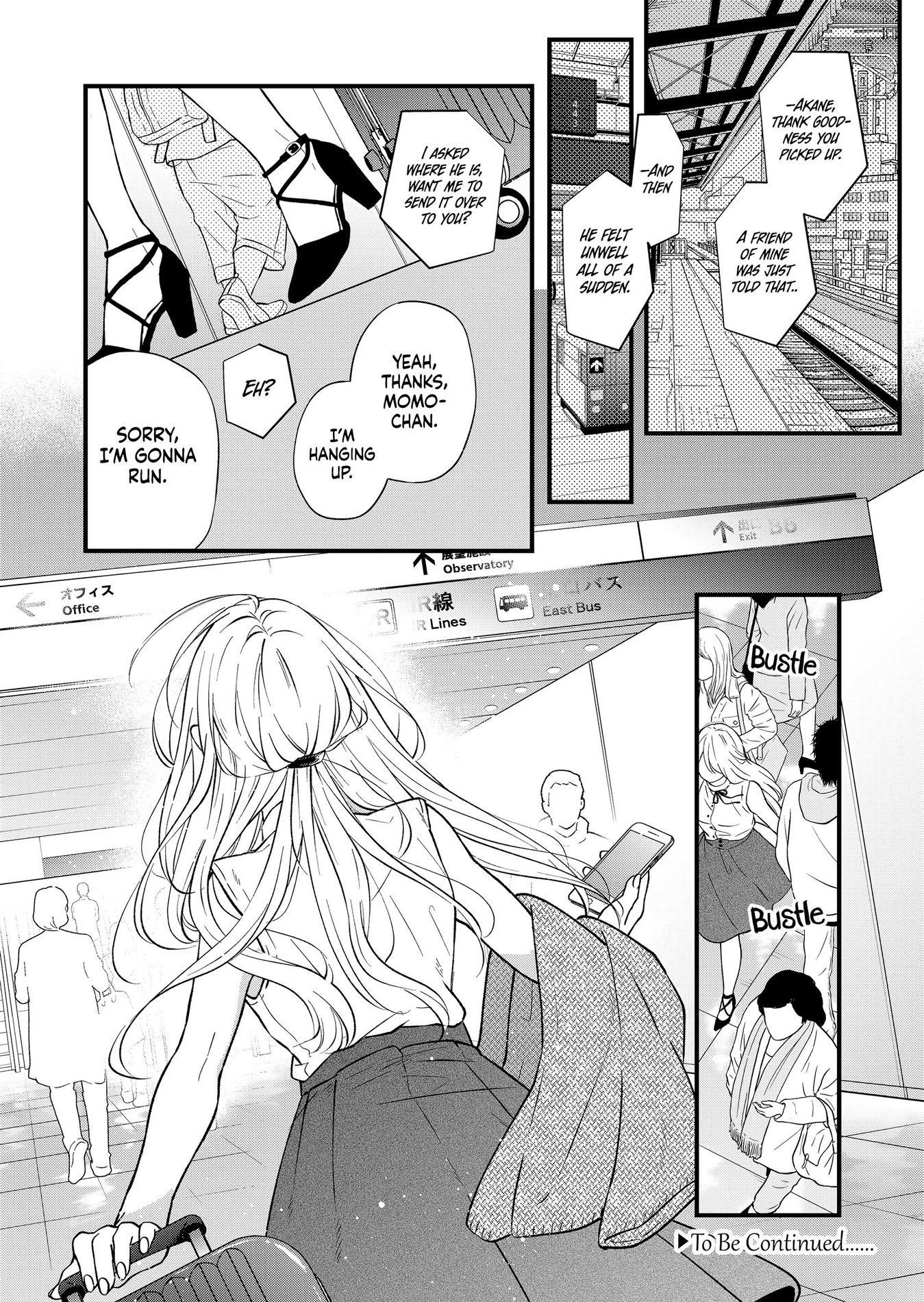 Yamada-kun to Lv999 no Koi wo Suru, Chapter 82 image 15